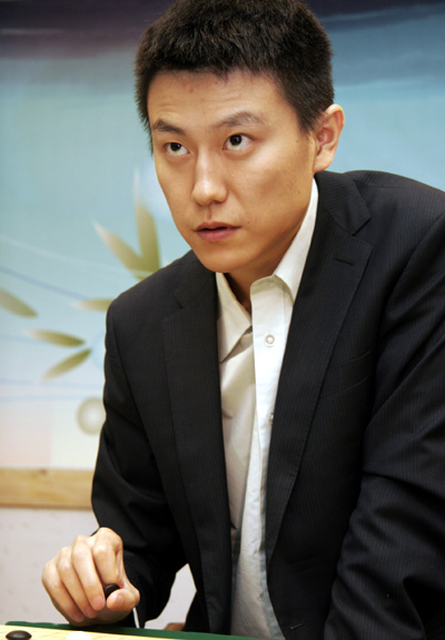 Kong Jie