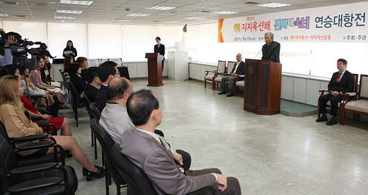 지지옥션 이미지