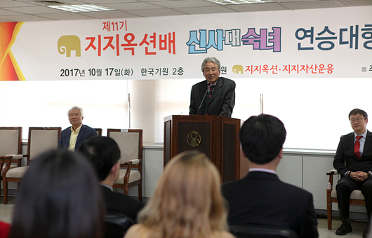 지지옥션 이미지