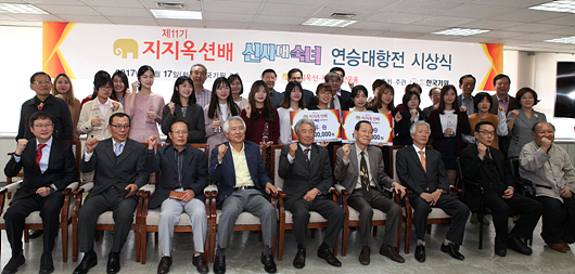 지지옥션 이미지